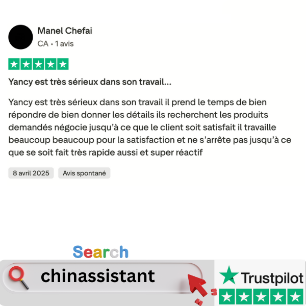 Trustpilot Review 2